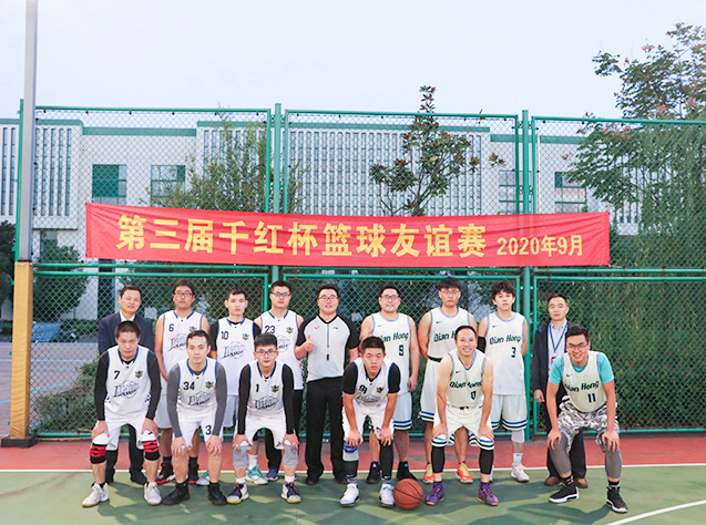 5351608704565313.jpg 籃球比賽.jpg