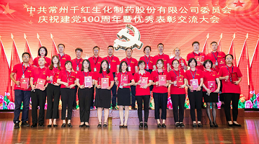 2161625275280938.png 圖片3.png