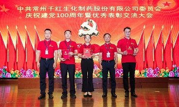 551625275354420.png 圖片5.png