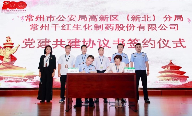 6251627034571781.jpg 圖片2.jpg