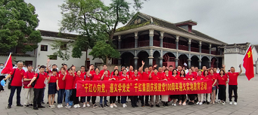 8751625275712715.png 圖片9.png