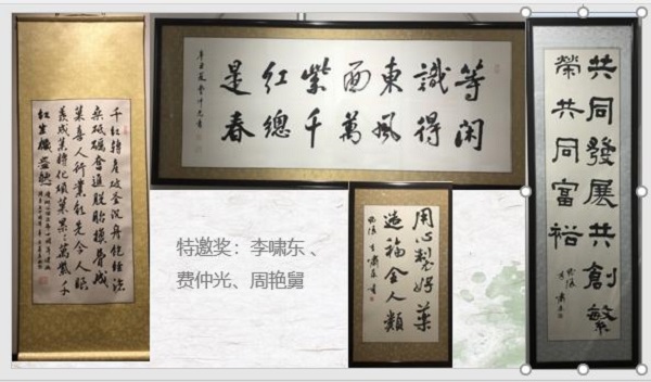 1891629423829118.jpg 圖片11.jpg