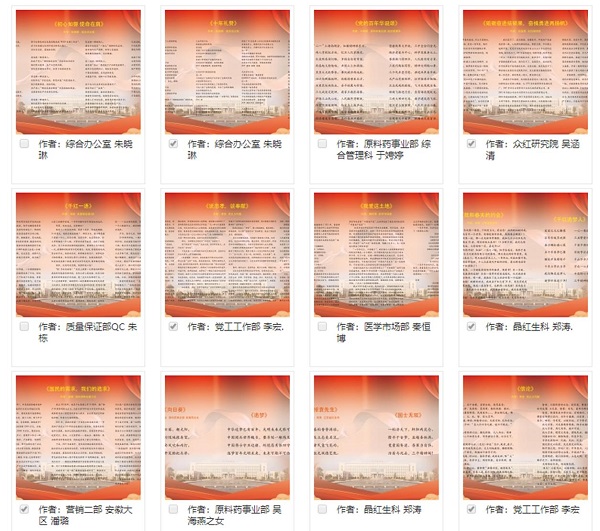 4761629423936700.jpg 圖片12.jpg