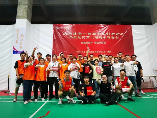 5081629428452376.jpg 圖片9.jpg