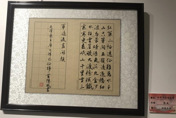 6761629422886118.jpg 圖片5.jpg