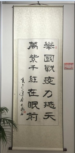 9111629422813584.jpg 圖片4.jpg