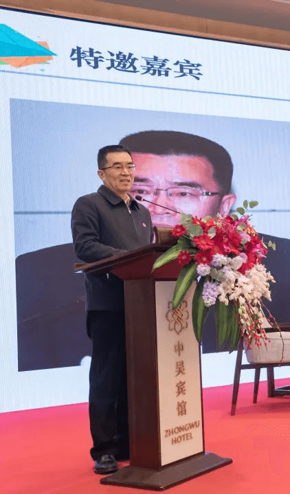 1921641372785986.png 中國藥科大學(xué)黨委書記 (1).png