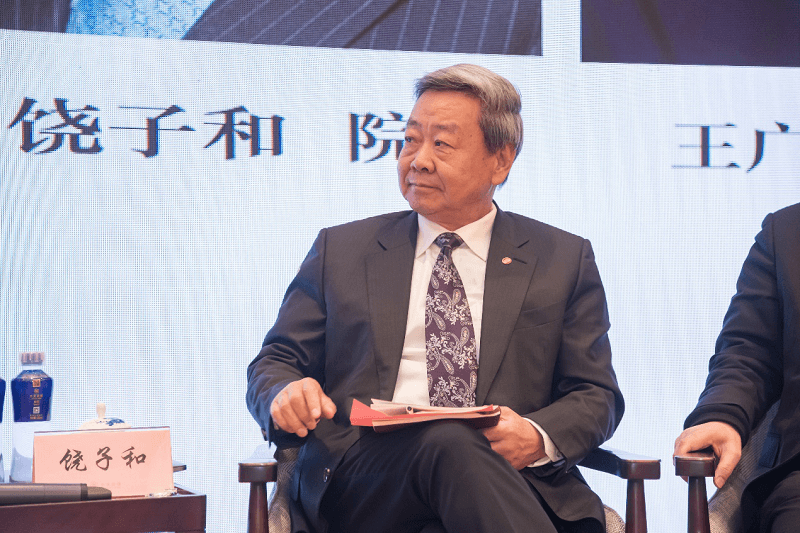 9431641374458673.png 饒子和 院士 (1).png