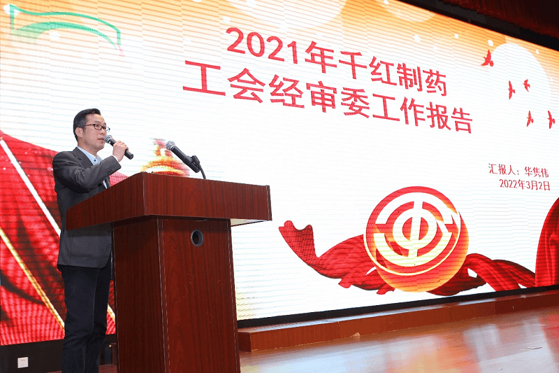 3221647391943662.png 圖片5(1).png