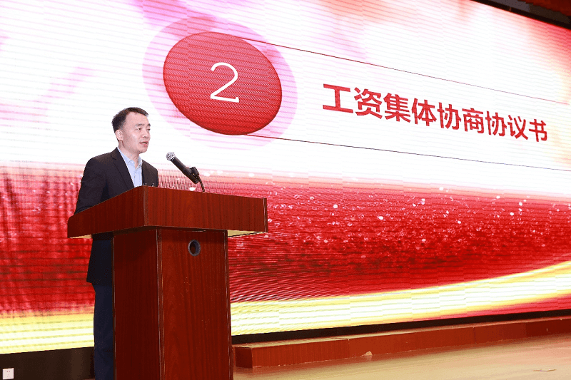 7661647391965332.png 圖片7(1).png