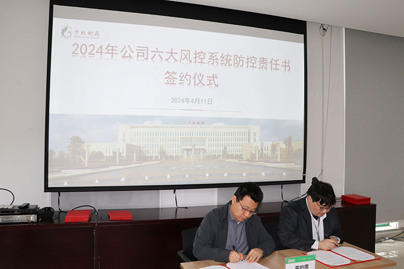 8841714114025733.jpg 5.jpg