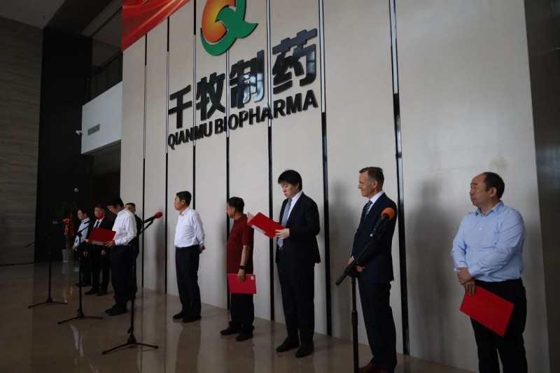 2401752463107875.jpg 1.jpg