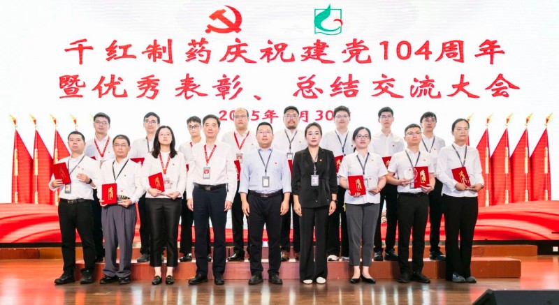 9781751607003300.jpg 2.jpg